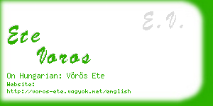 ete voros business card